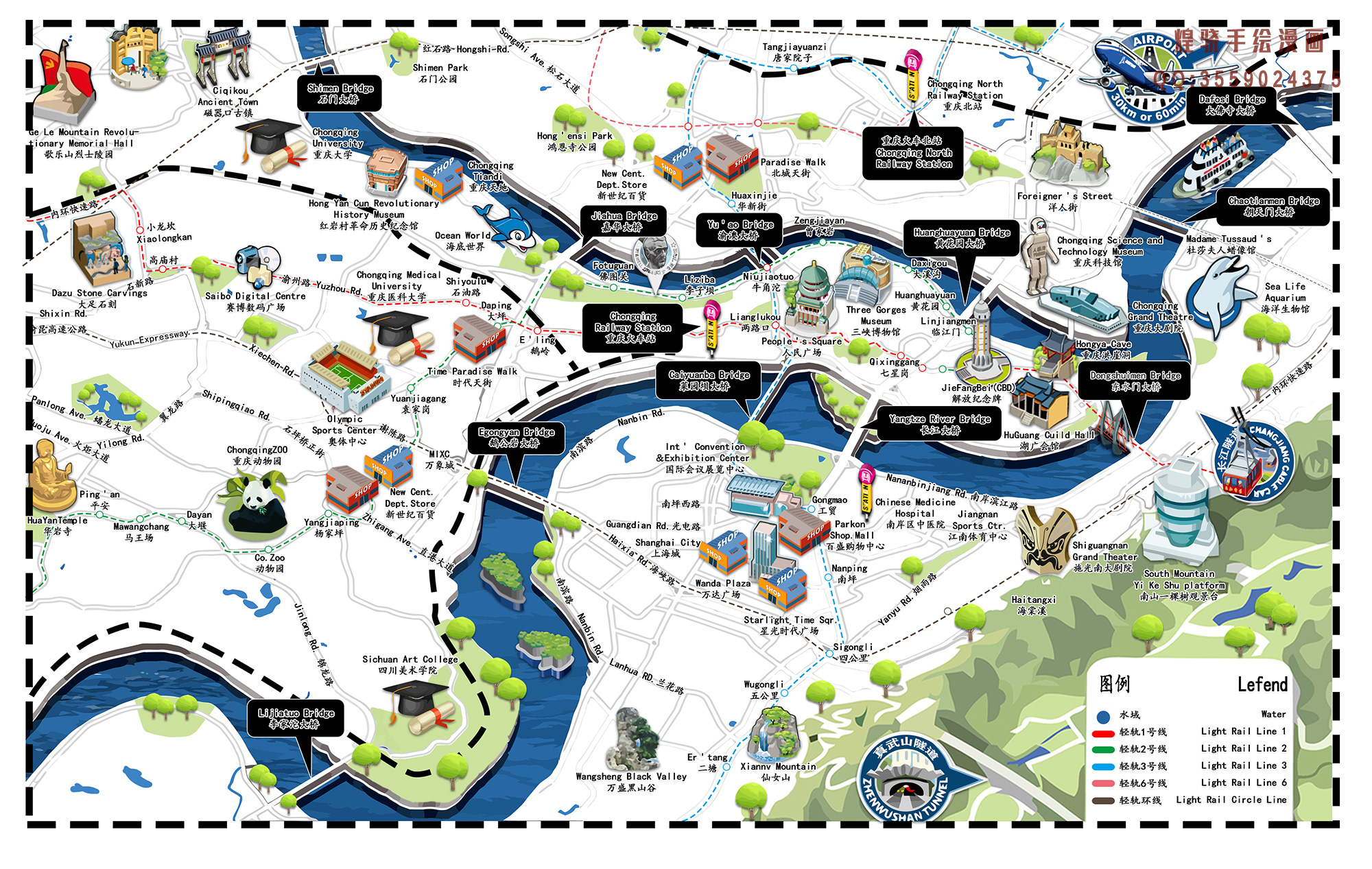 山城雾都，重庆，历史与现代交融的璀璨焦点